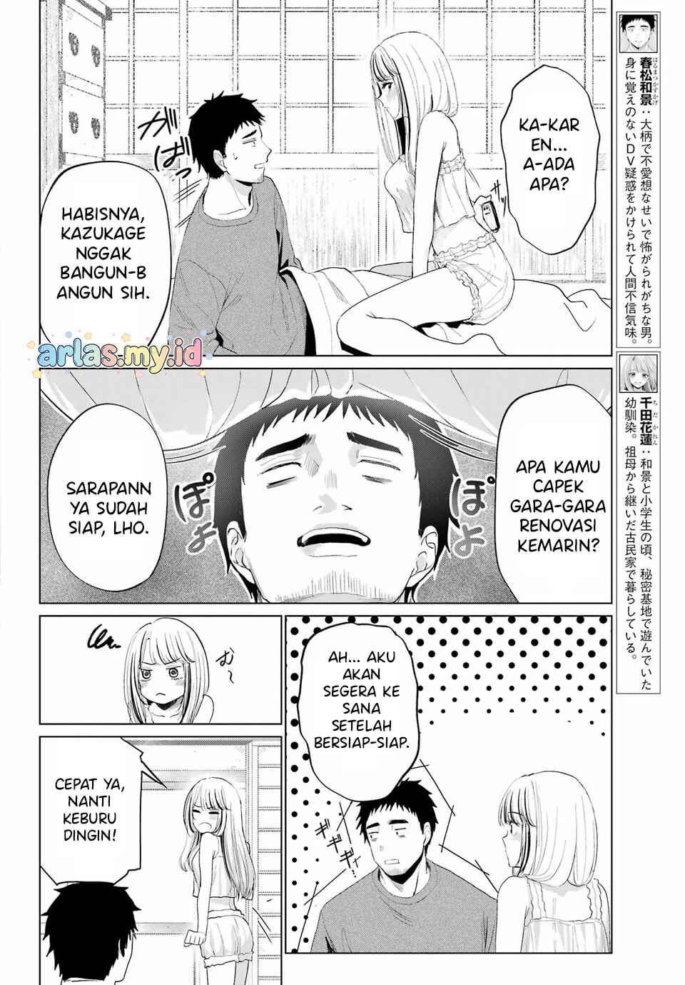 Chapter 2 - Page 4