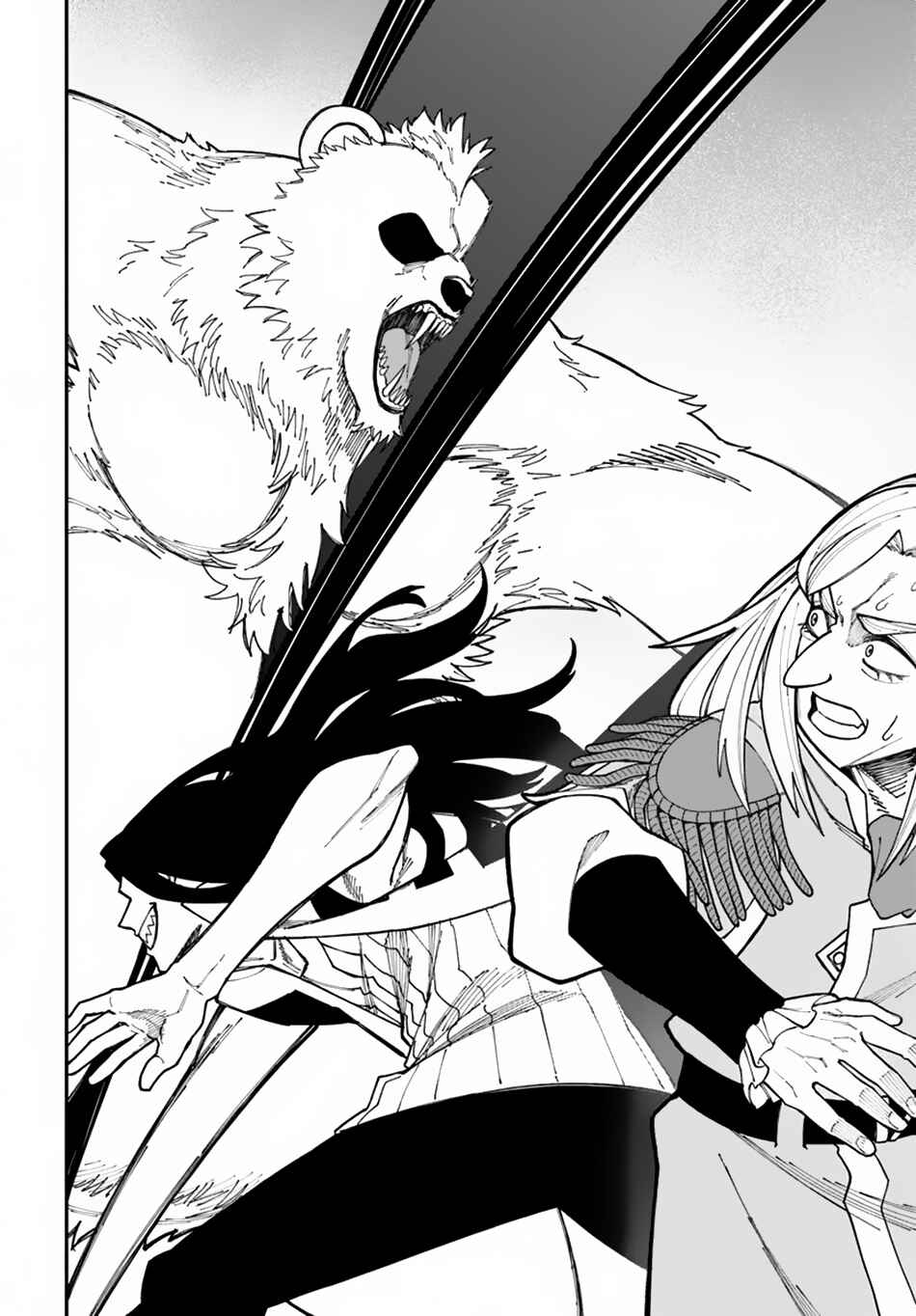 Chapter 33.2 - Page 18