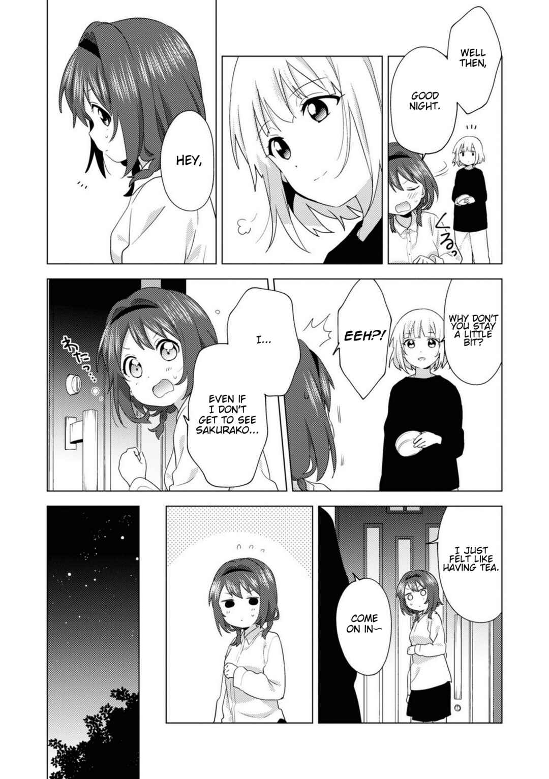 Chapter 73 - Page 3