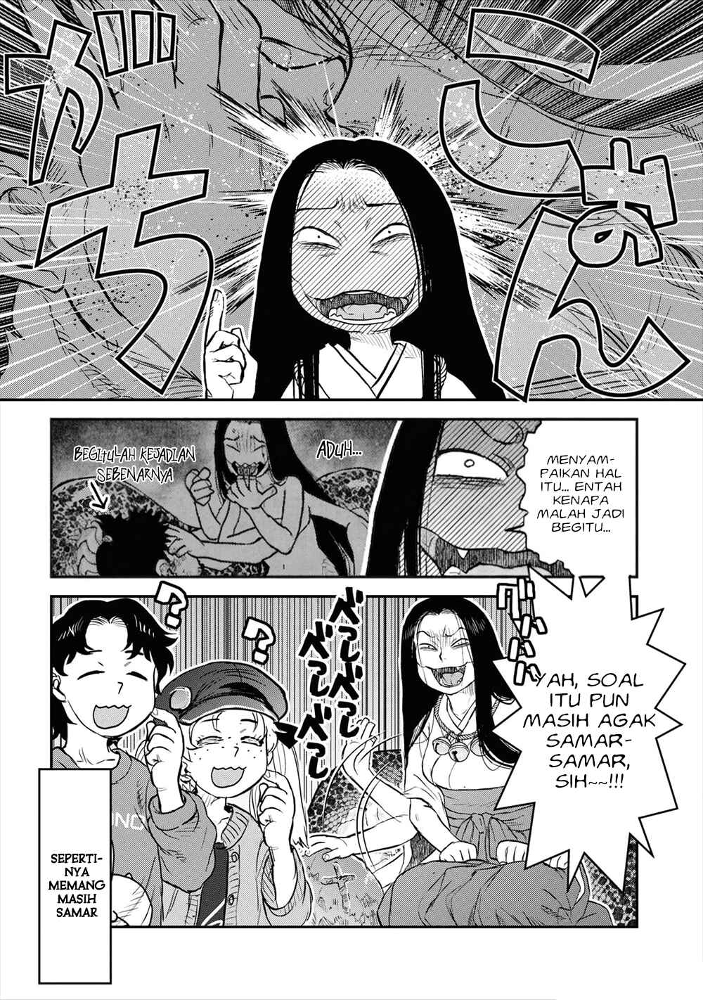 Chapter 21 - Page 21