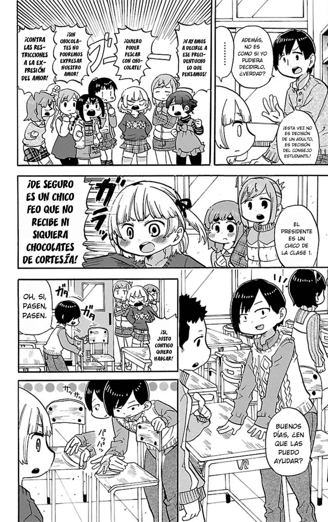 Chapter 314 - Page 5