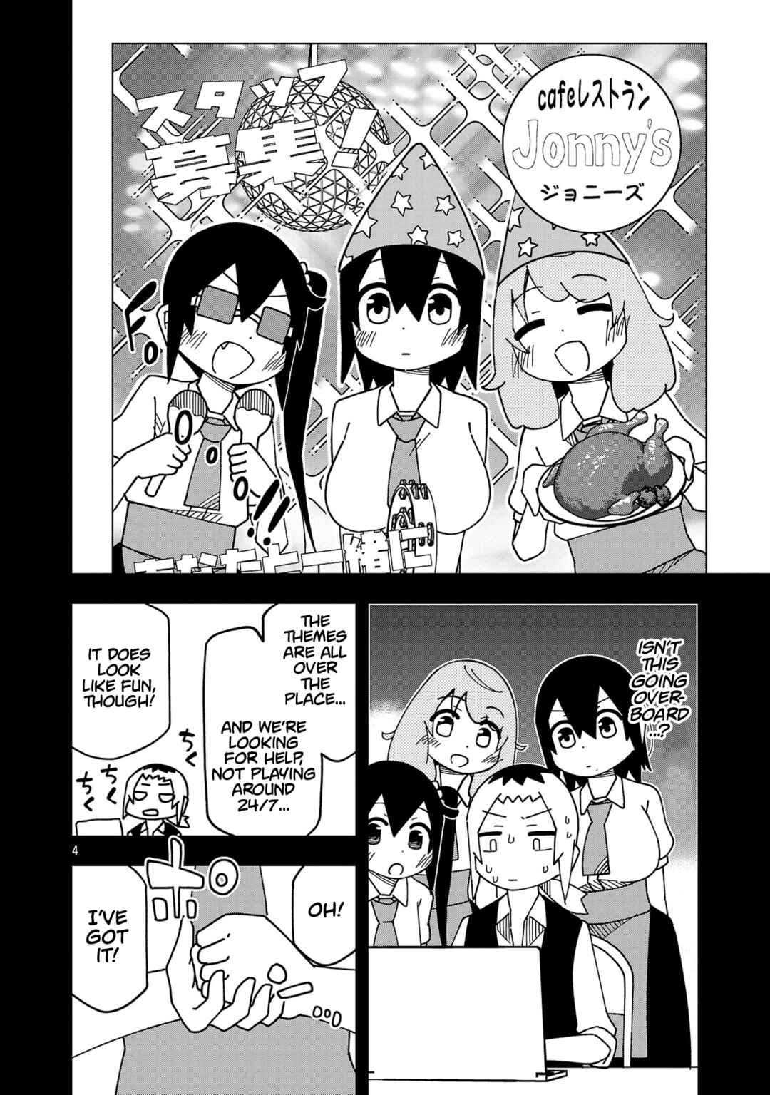 Chapter 124 - Page 4