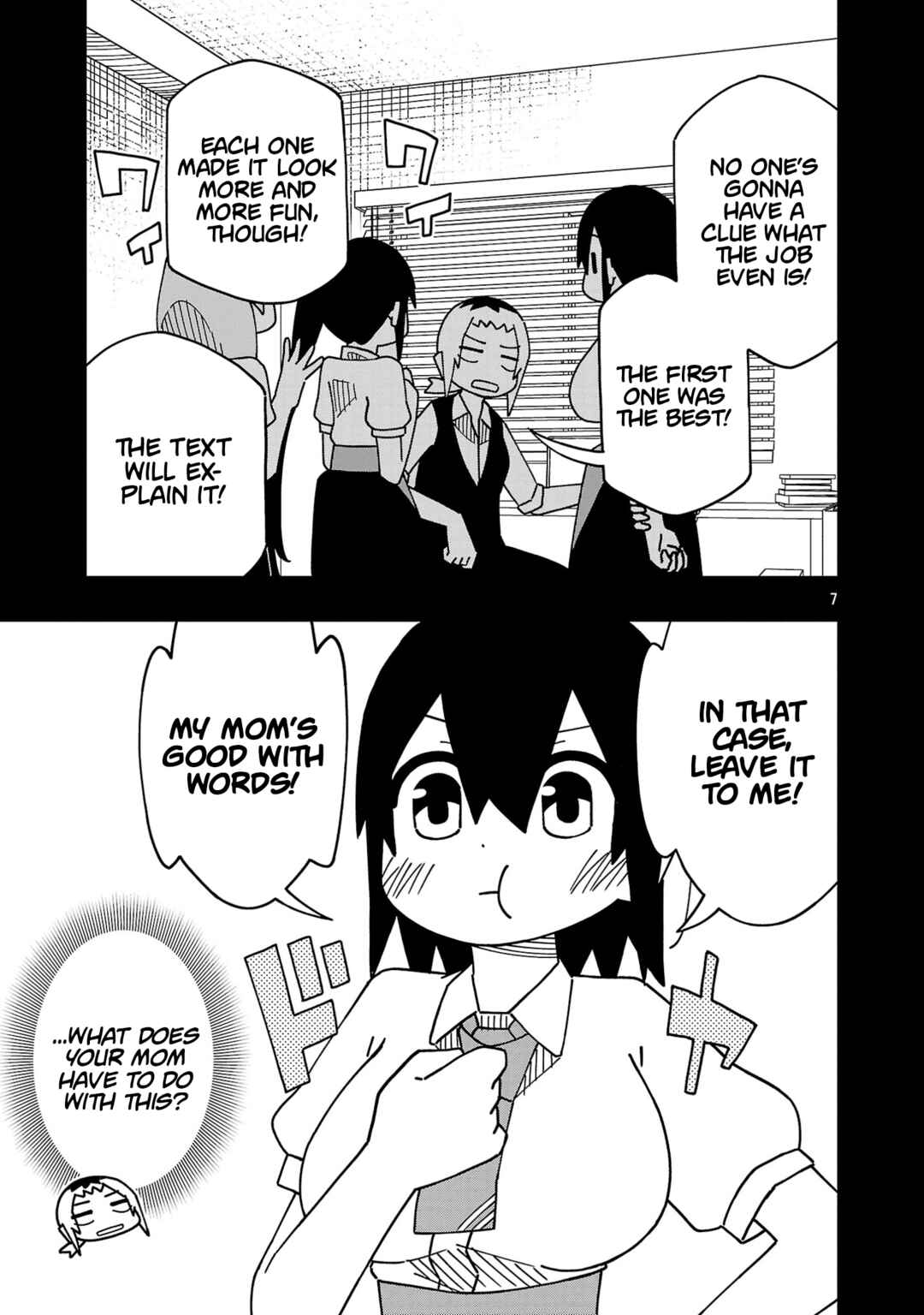 Chapter 124 - Page 7