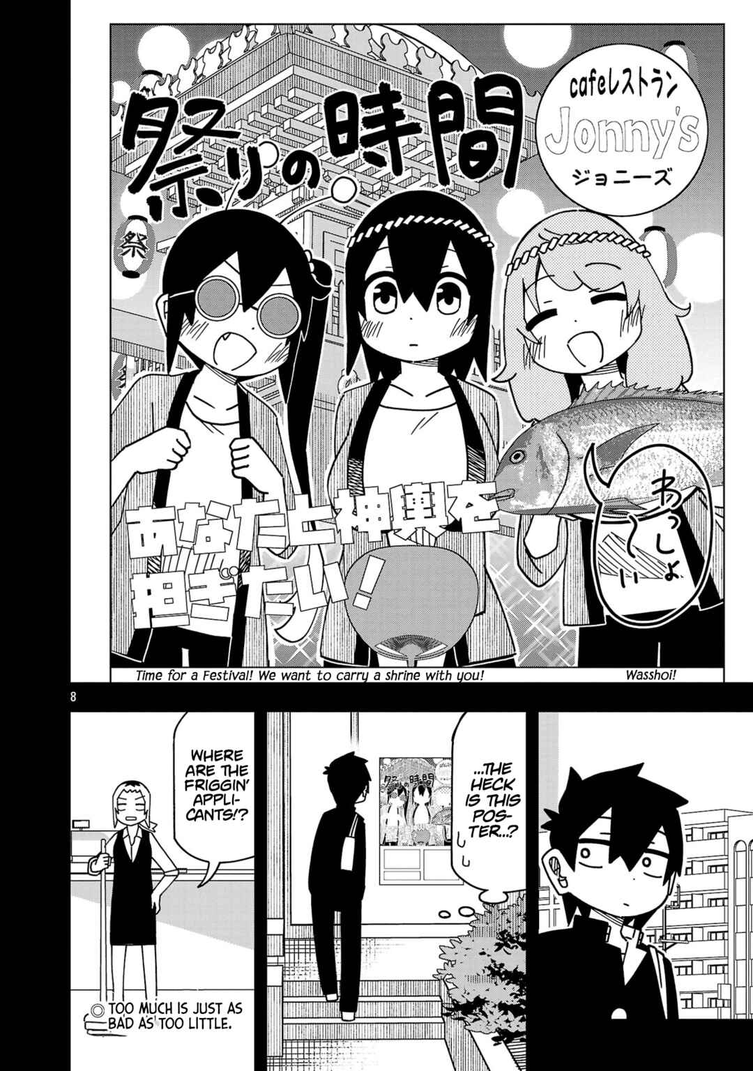 Chapter 124 - Page 8