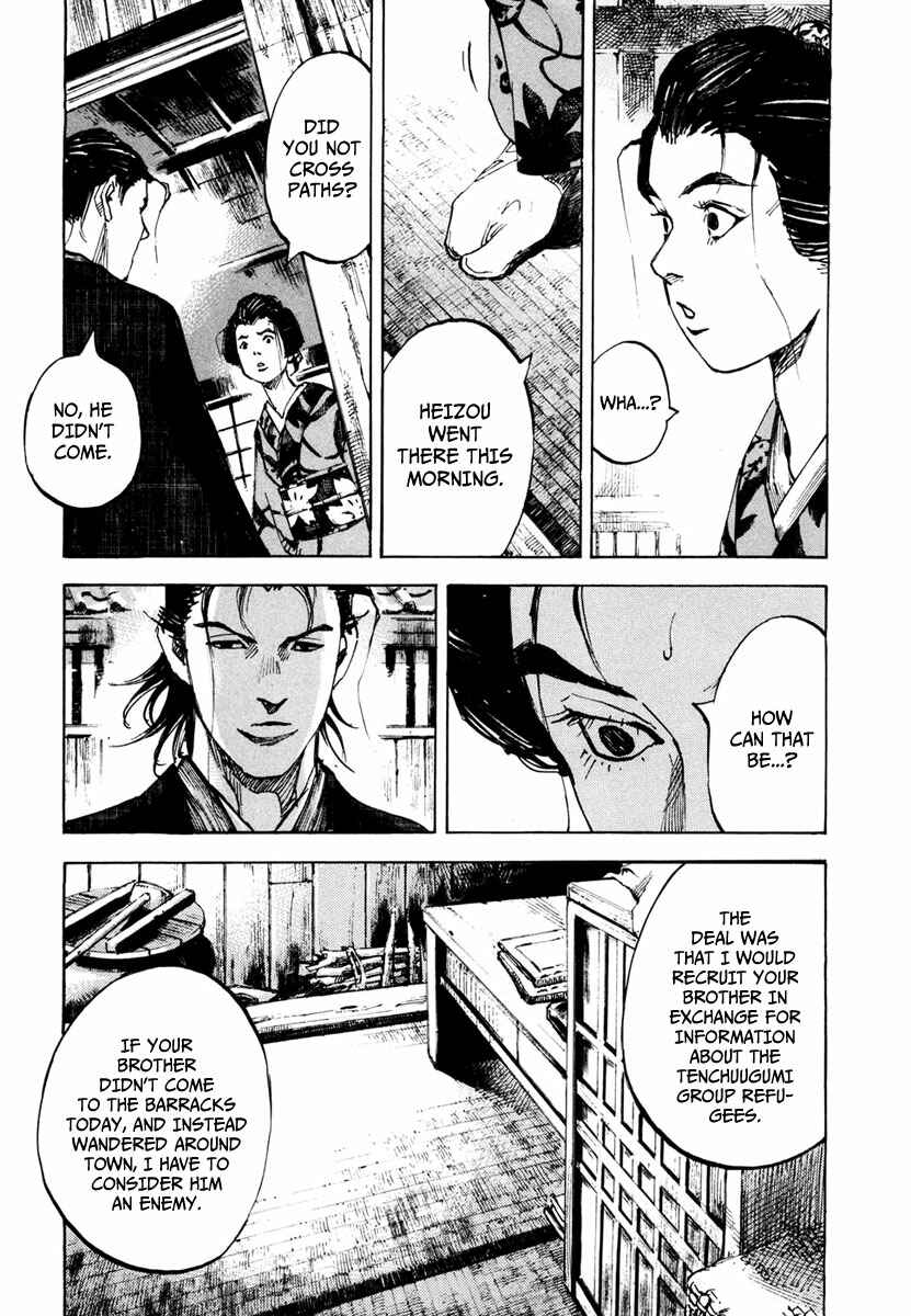 Chapter 138 - Page 14
