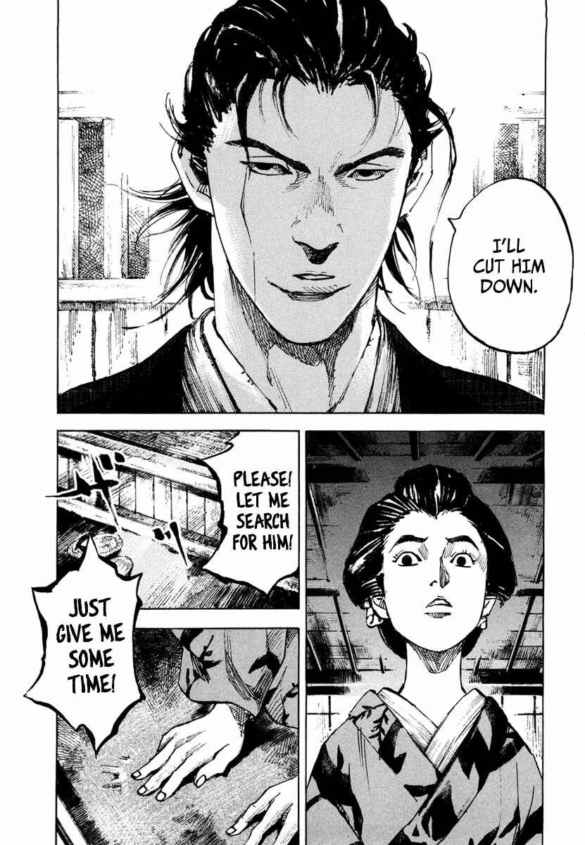 Chapter 138 - Page 15