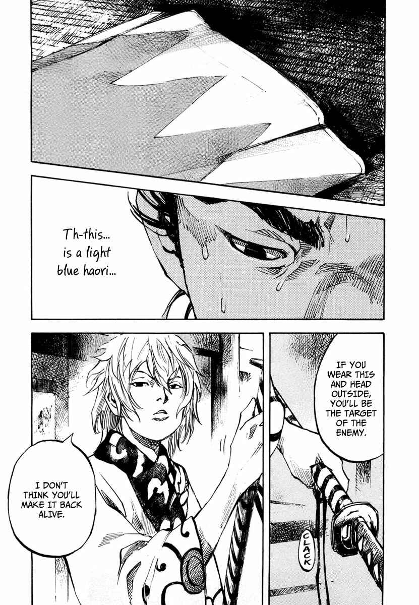 Chapter 138 - Page 20
