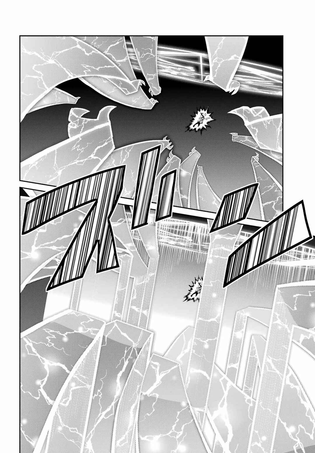 Chapter 130 - Page 34