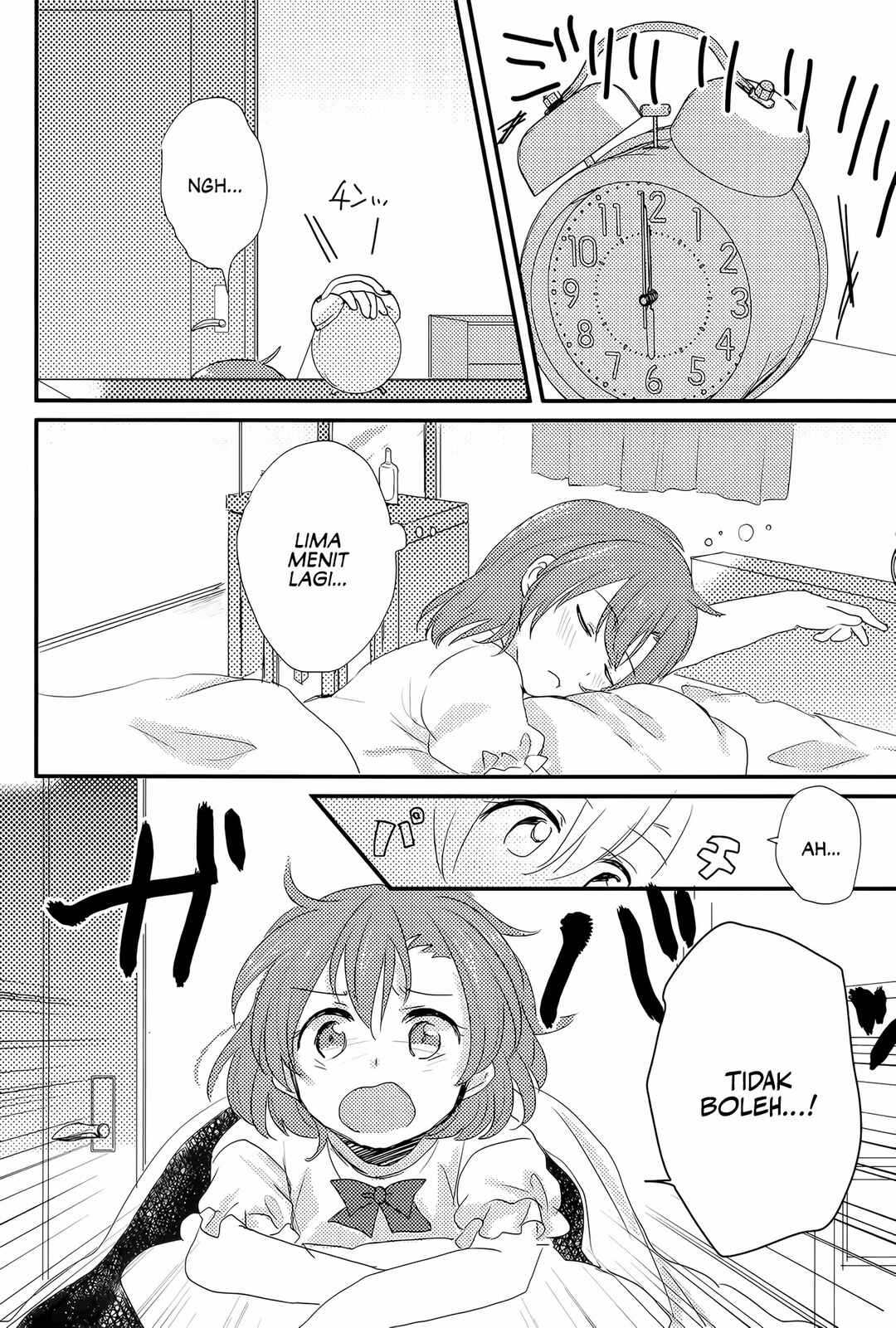 Chapter ? - Page 4