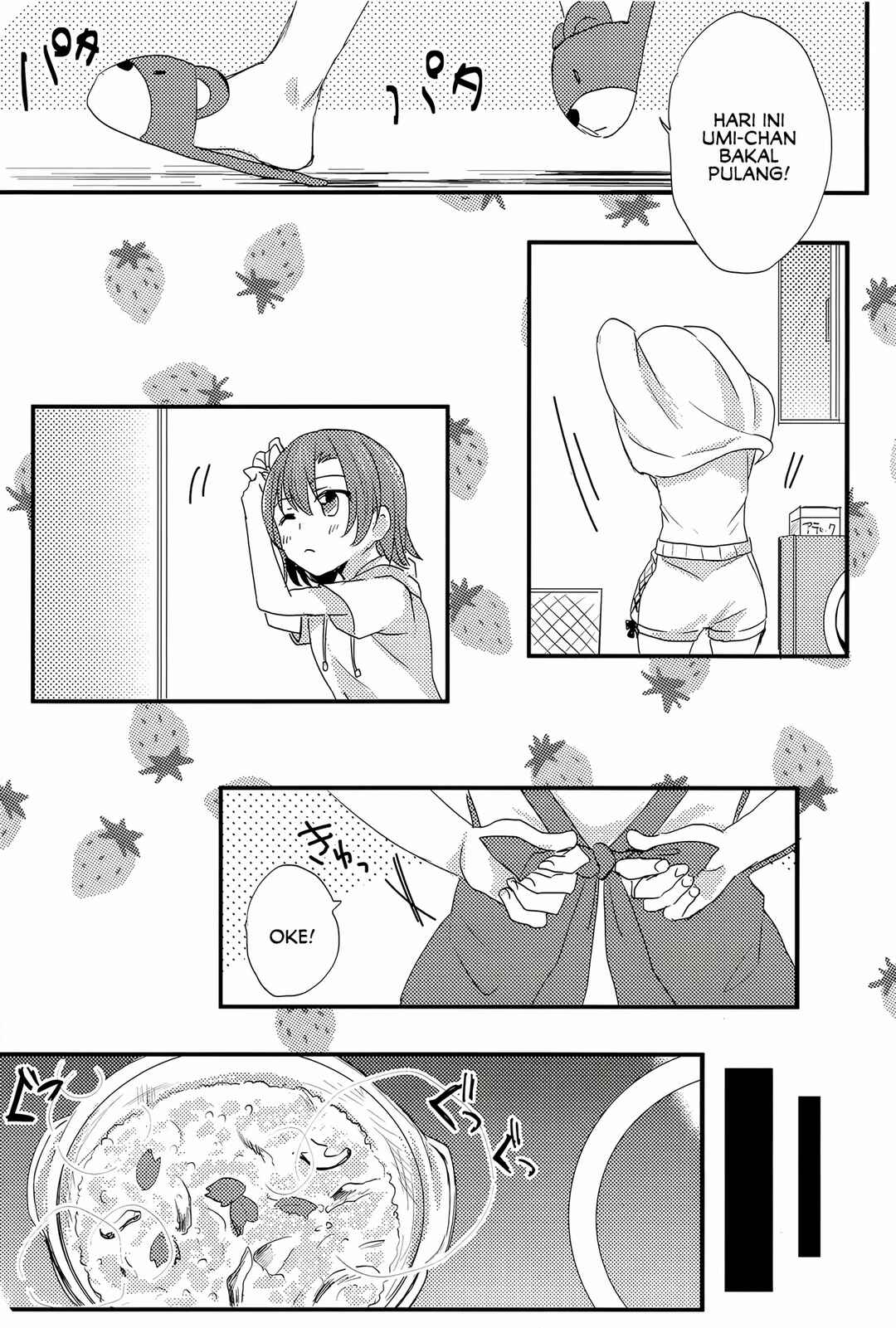 Chapter ? - Page 5