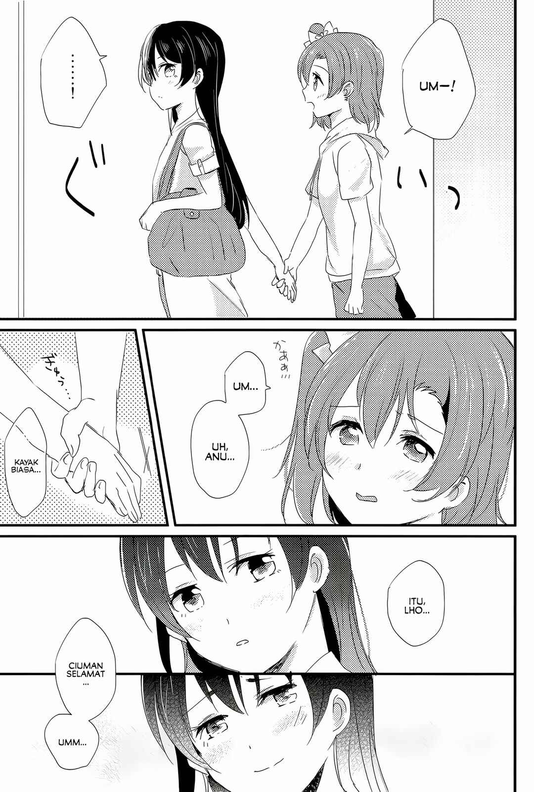 Chapter ? - Page 9