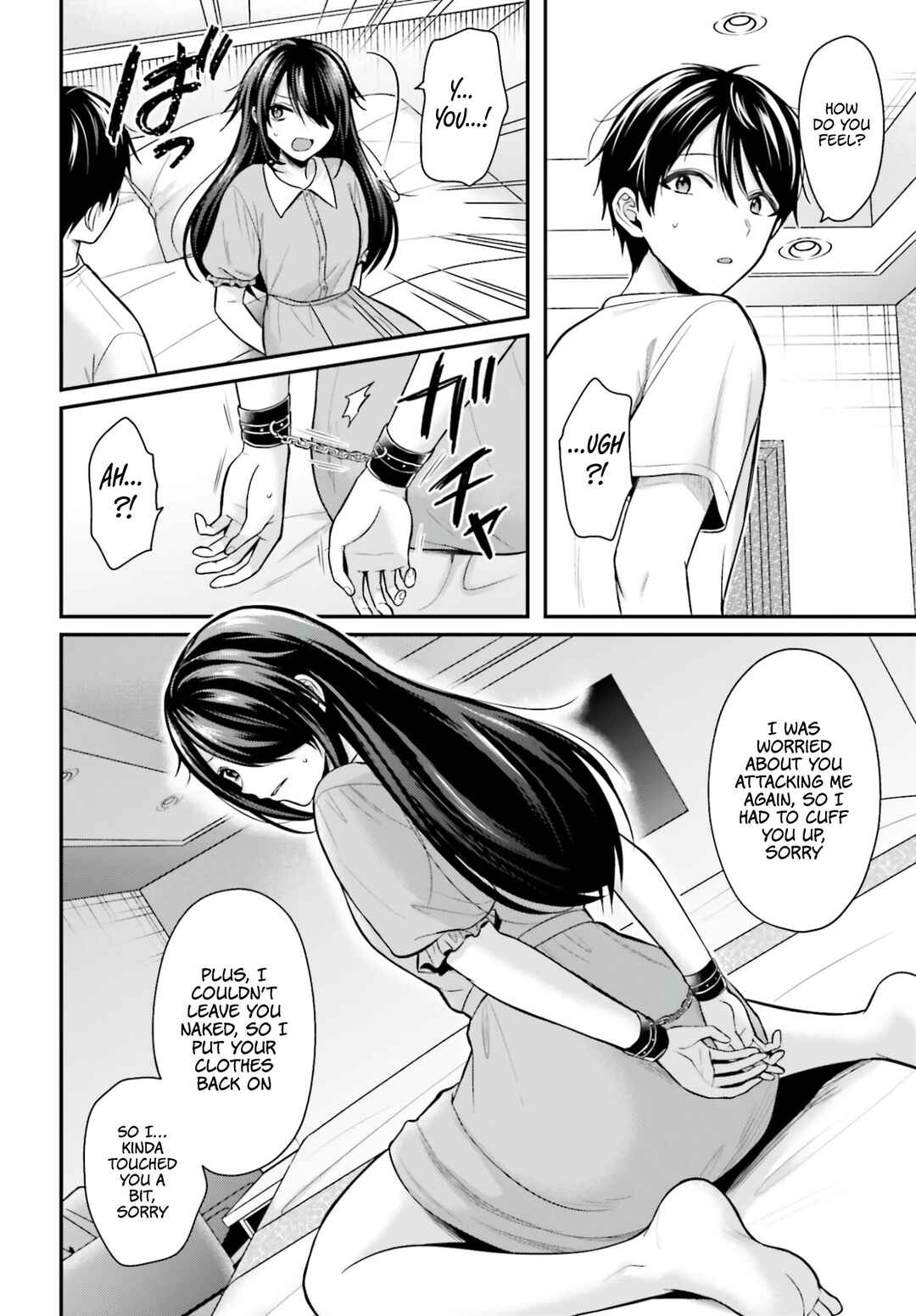 Chapter 24 - Page 5