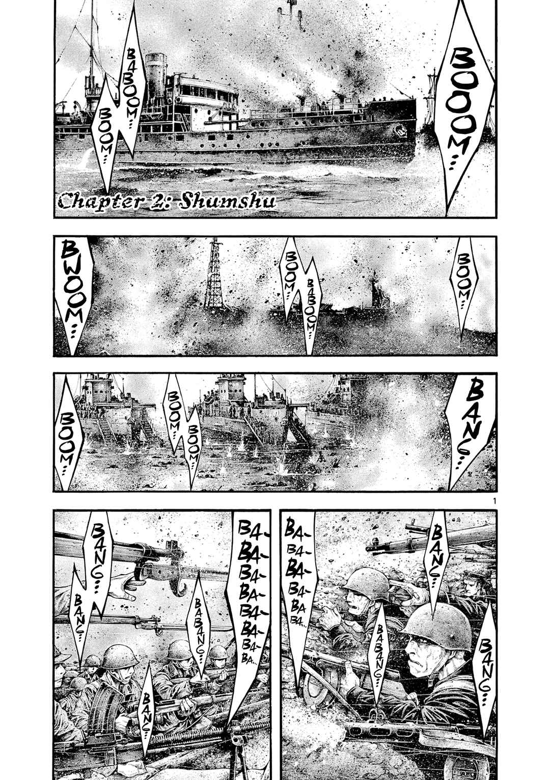 Chapter 2 - Page 1