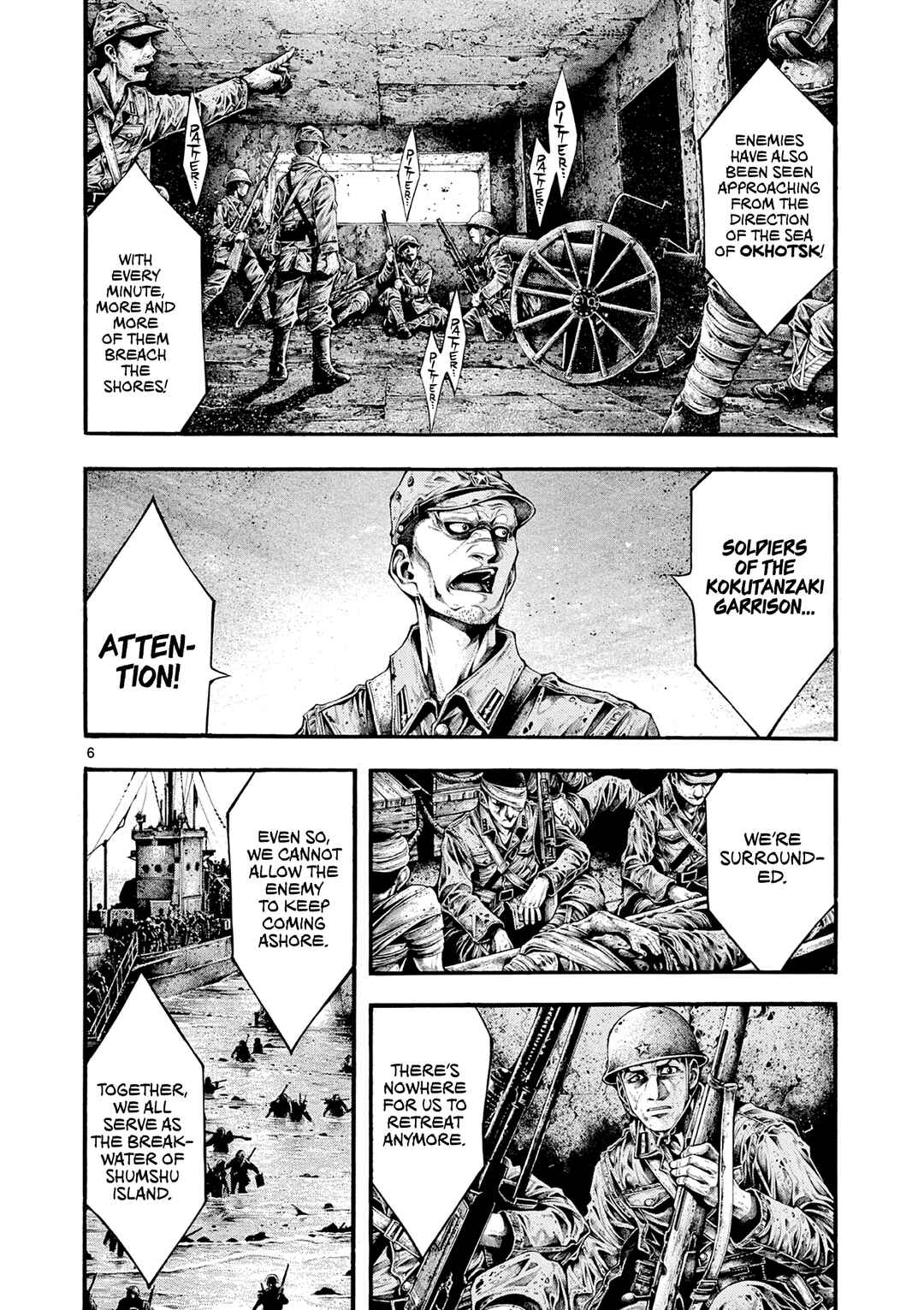 Chapter 2 - Page 5