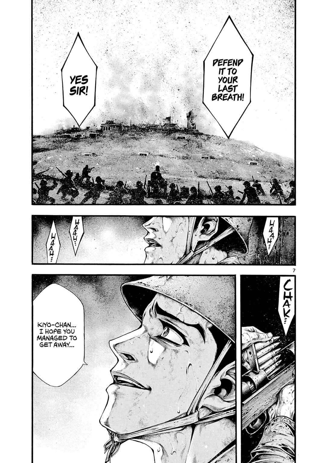 Chapter 2 - Page 6
