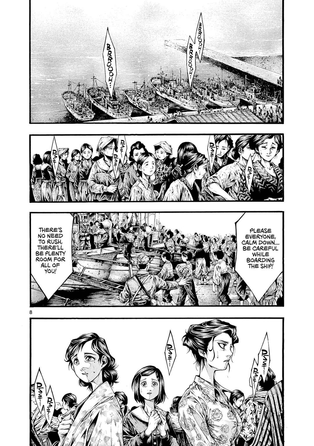 Chapter 2 - Page 7