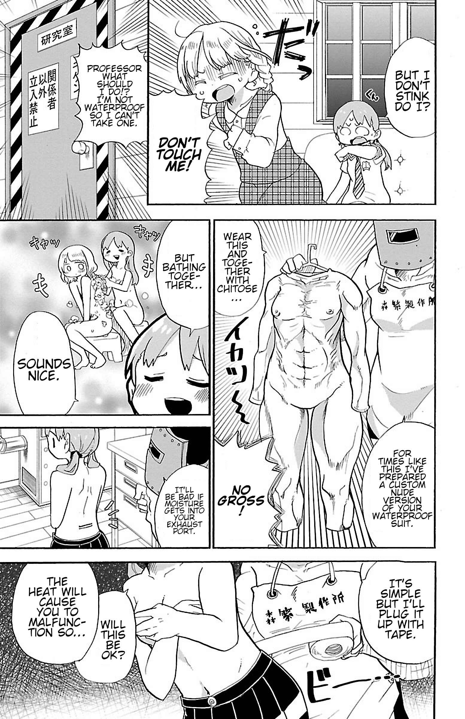 Chapter 14 - Page 3