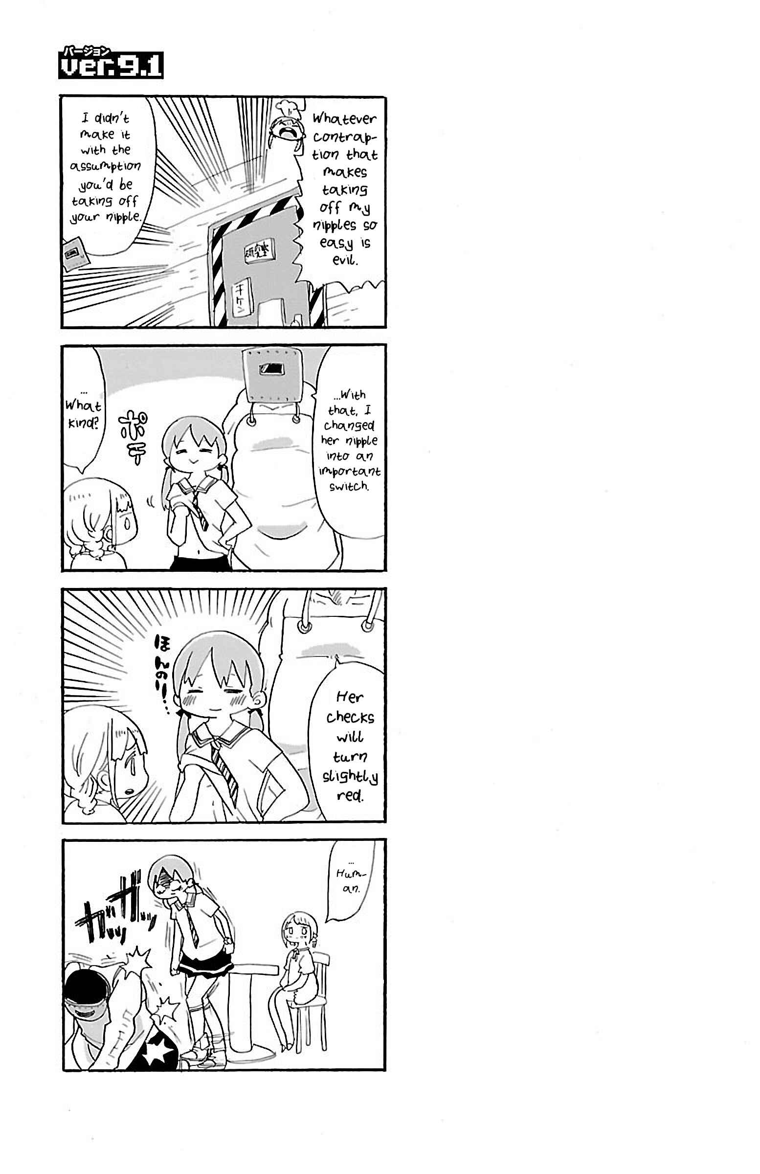 Chapter 14 - Page 9