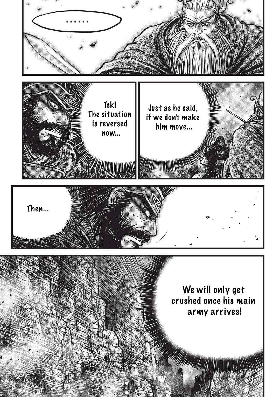 Chapter 546 - Page 4