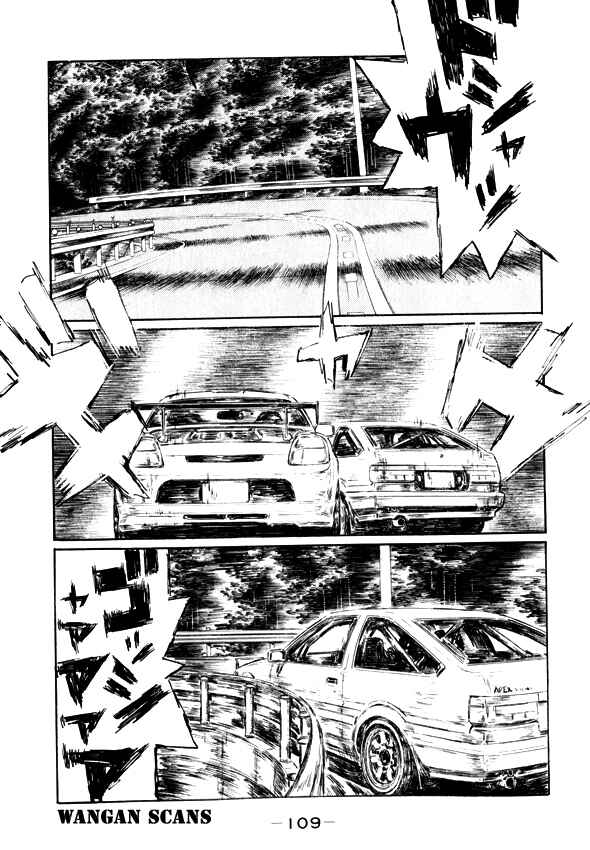 Chapter 496 - Page 11