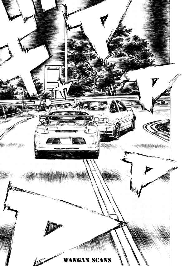 Chapter 496 - Page 3