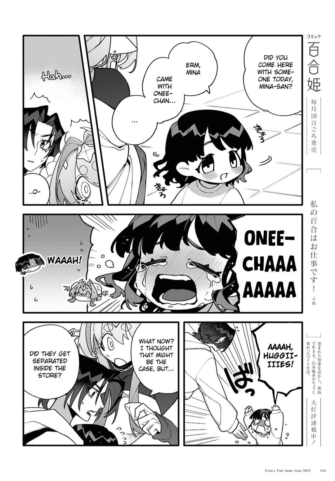 Chapter 3 - Page 10