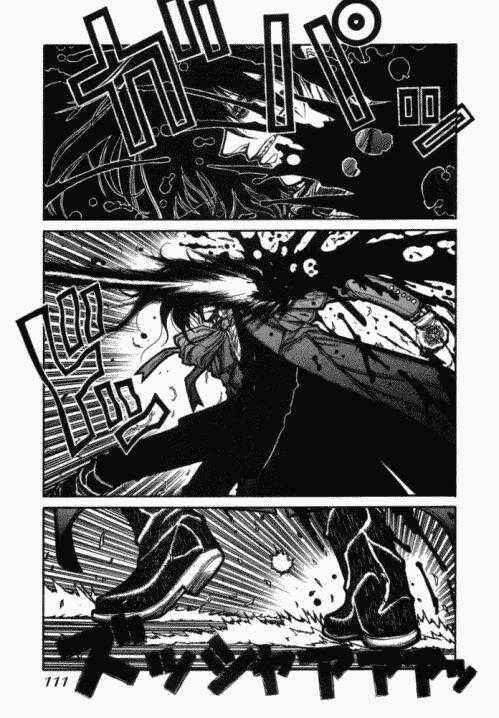 Chapter 33 - Page 11