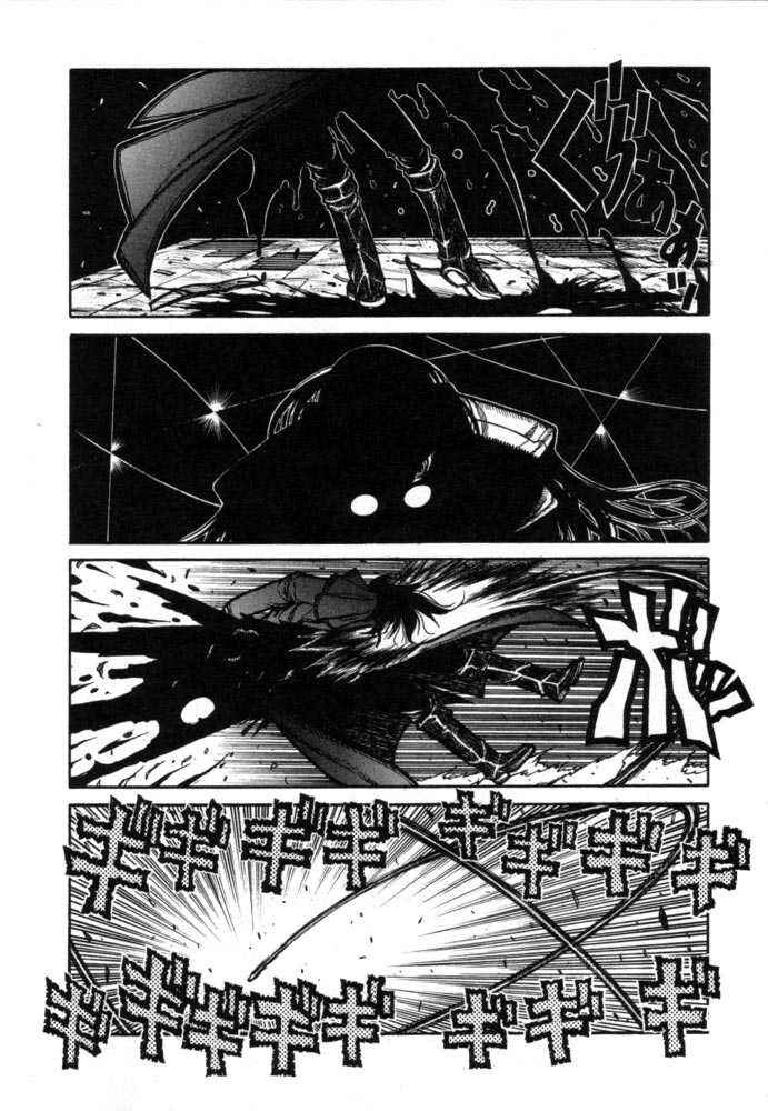 Chapter 33 - Page 13