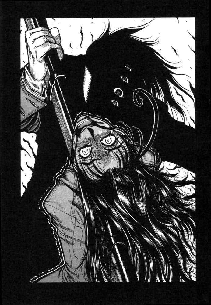 Chapter 33 - Page 21