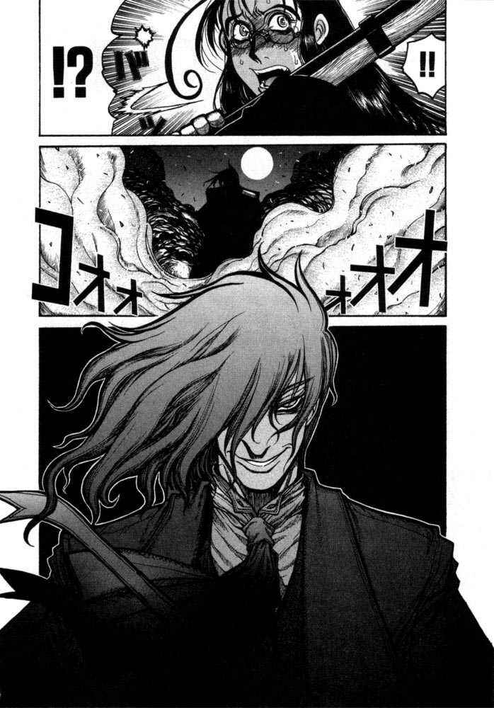 Chapter 33 - Page 6