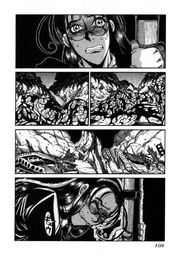 Chapter 33 - Page 8