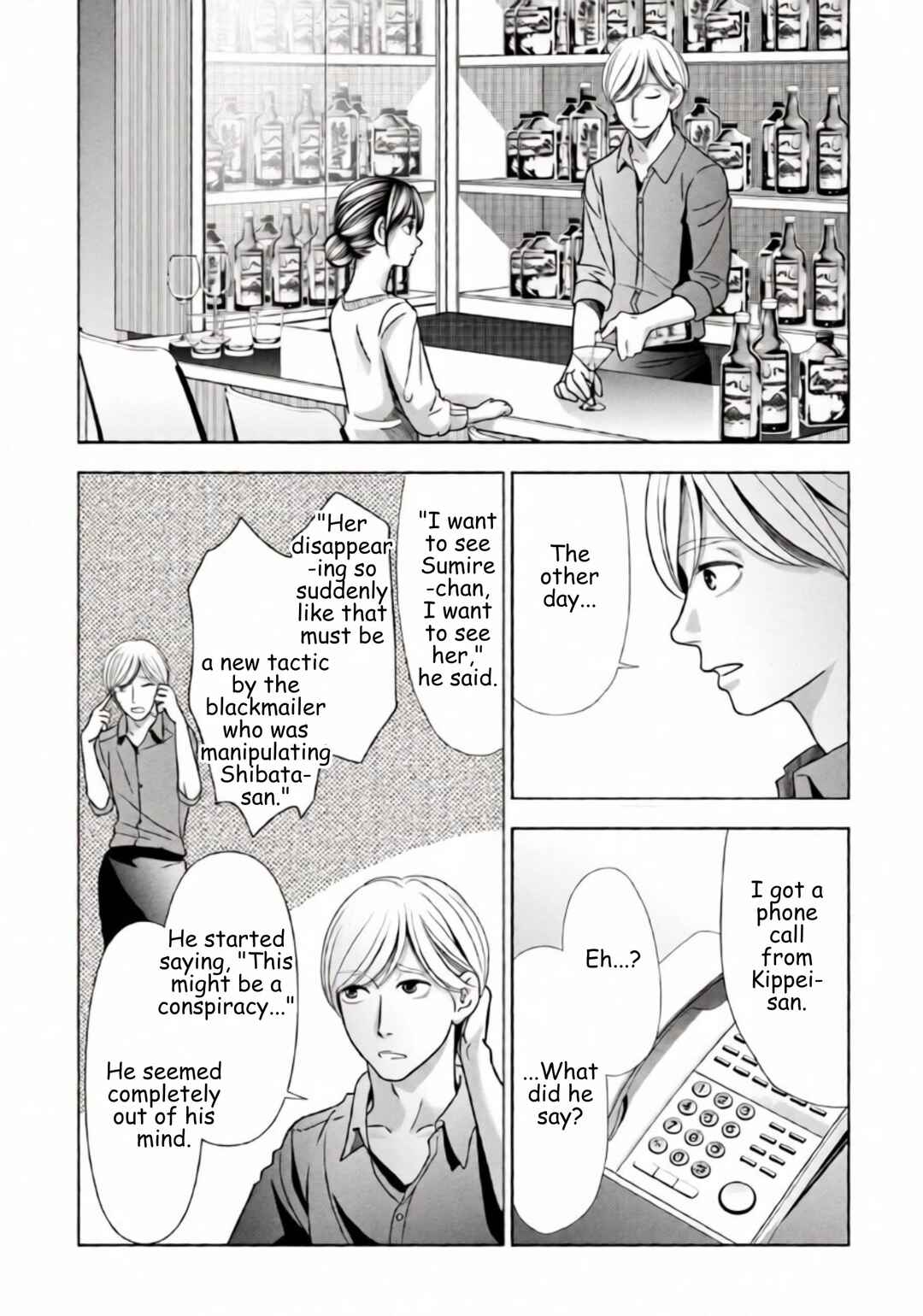 Chapter 64 - Page 11