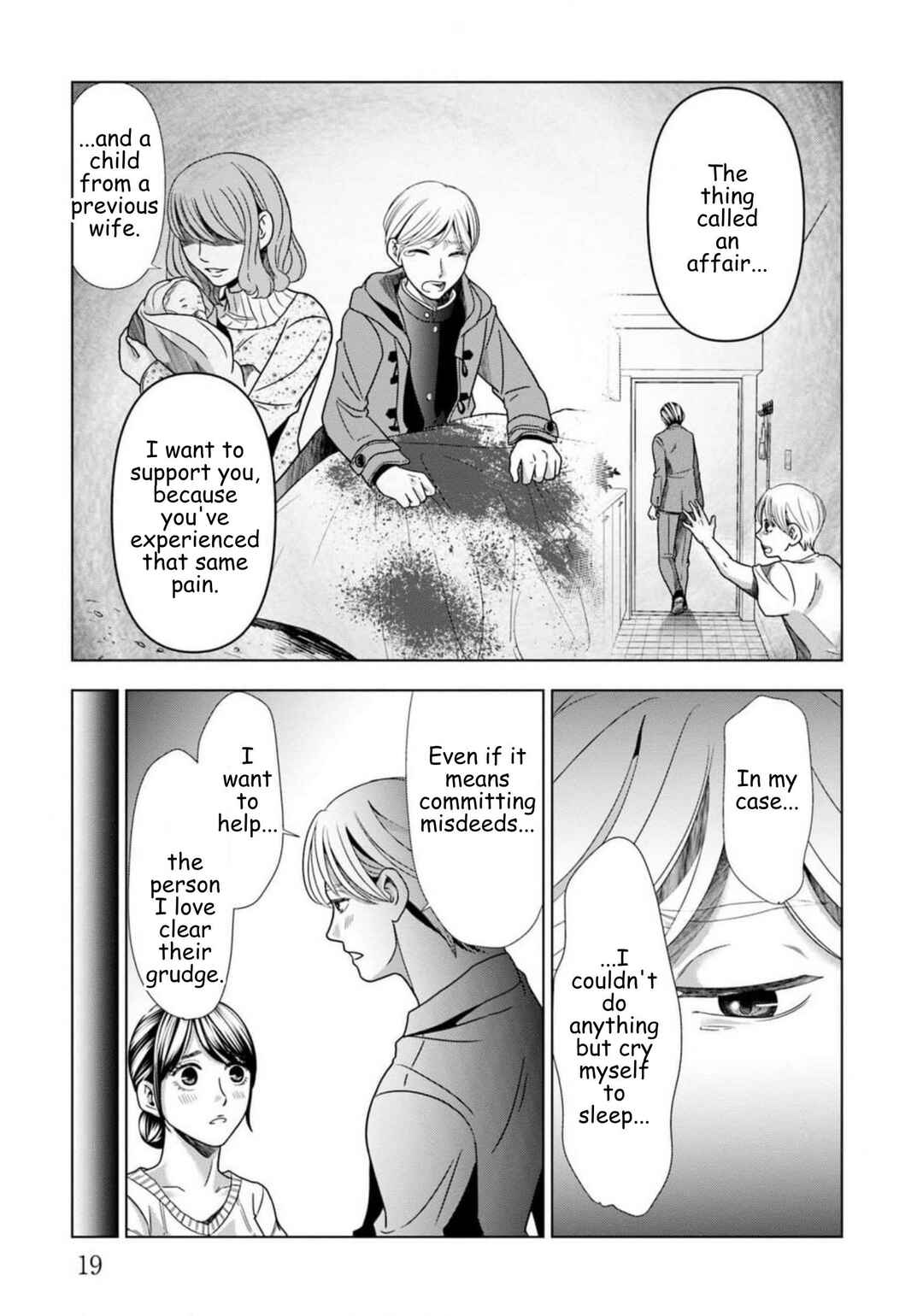 Chapter 64 - Page 16