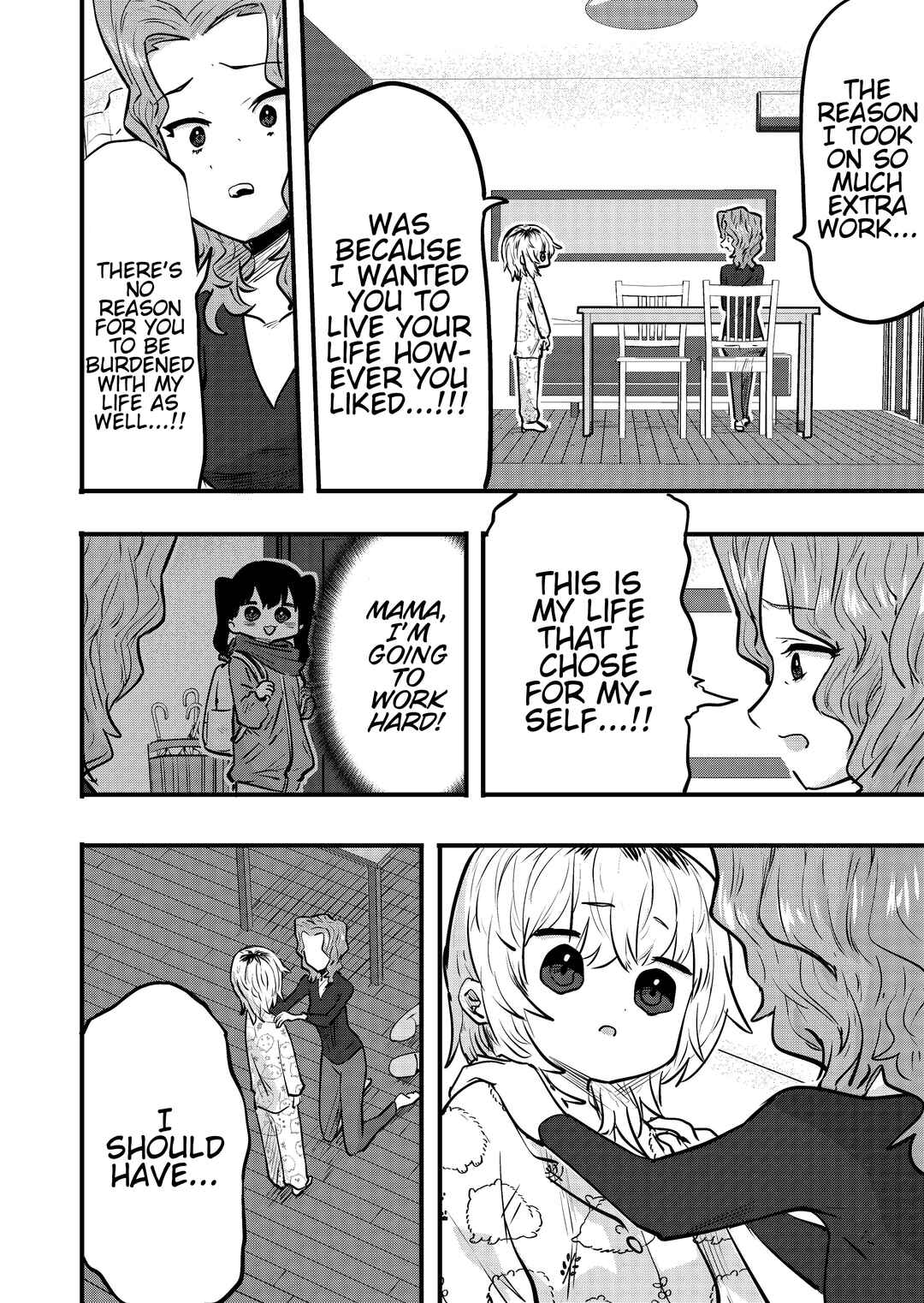 Chapter 126 - Page 1