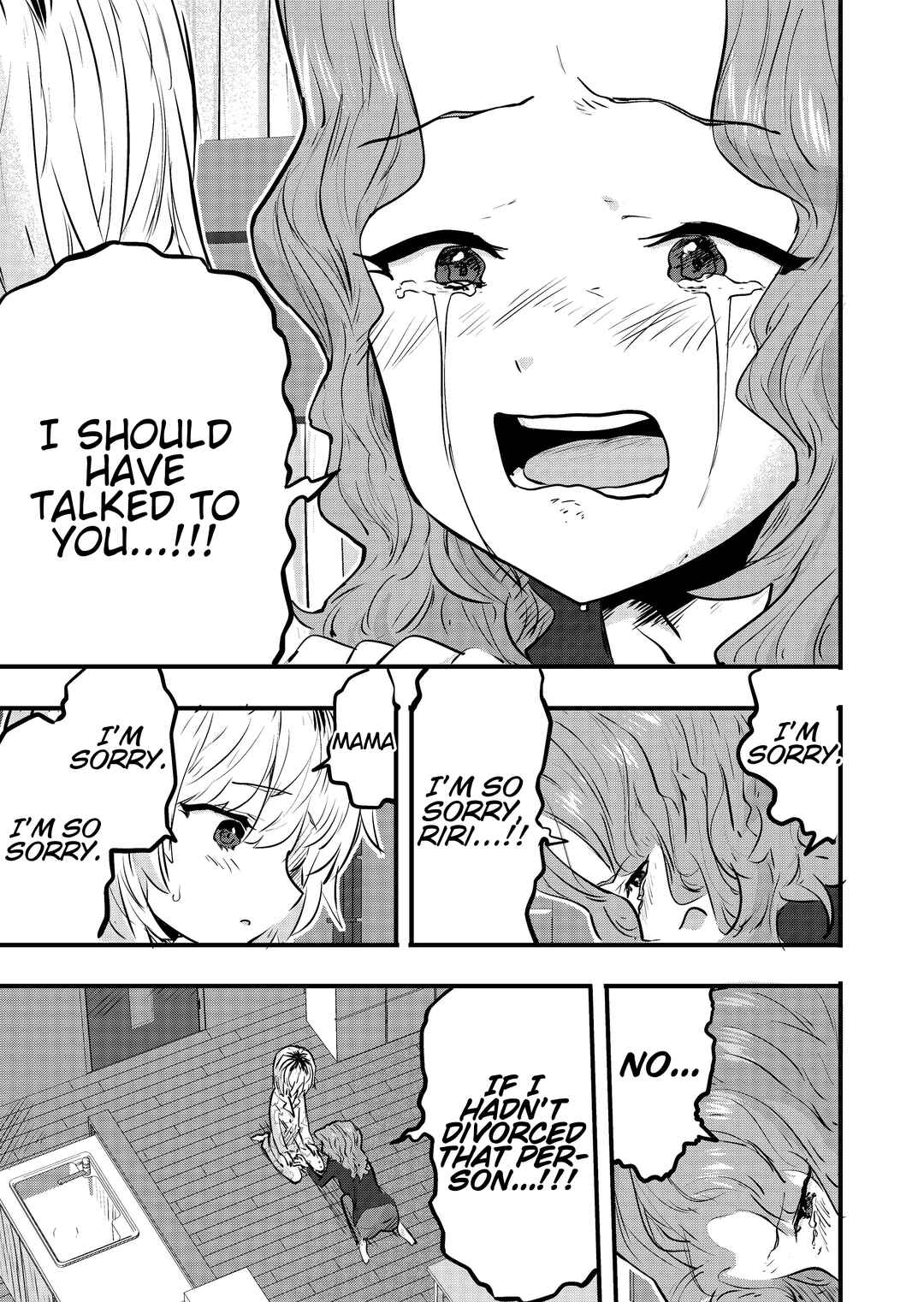 Chapter 126 - Page 2