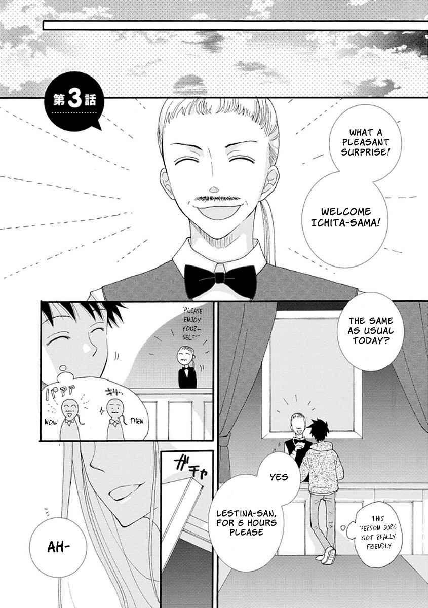 Chapter 3 - Page 1