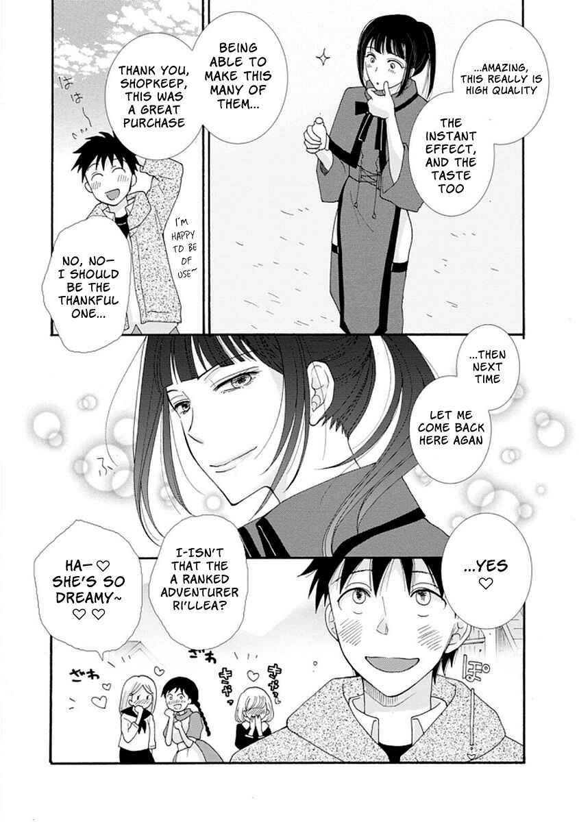 Chapter 3 - Page 16