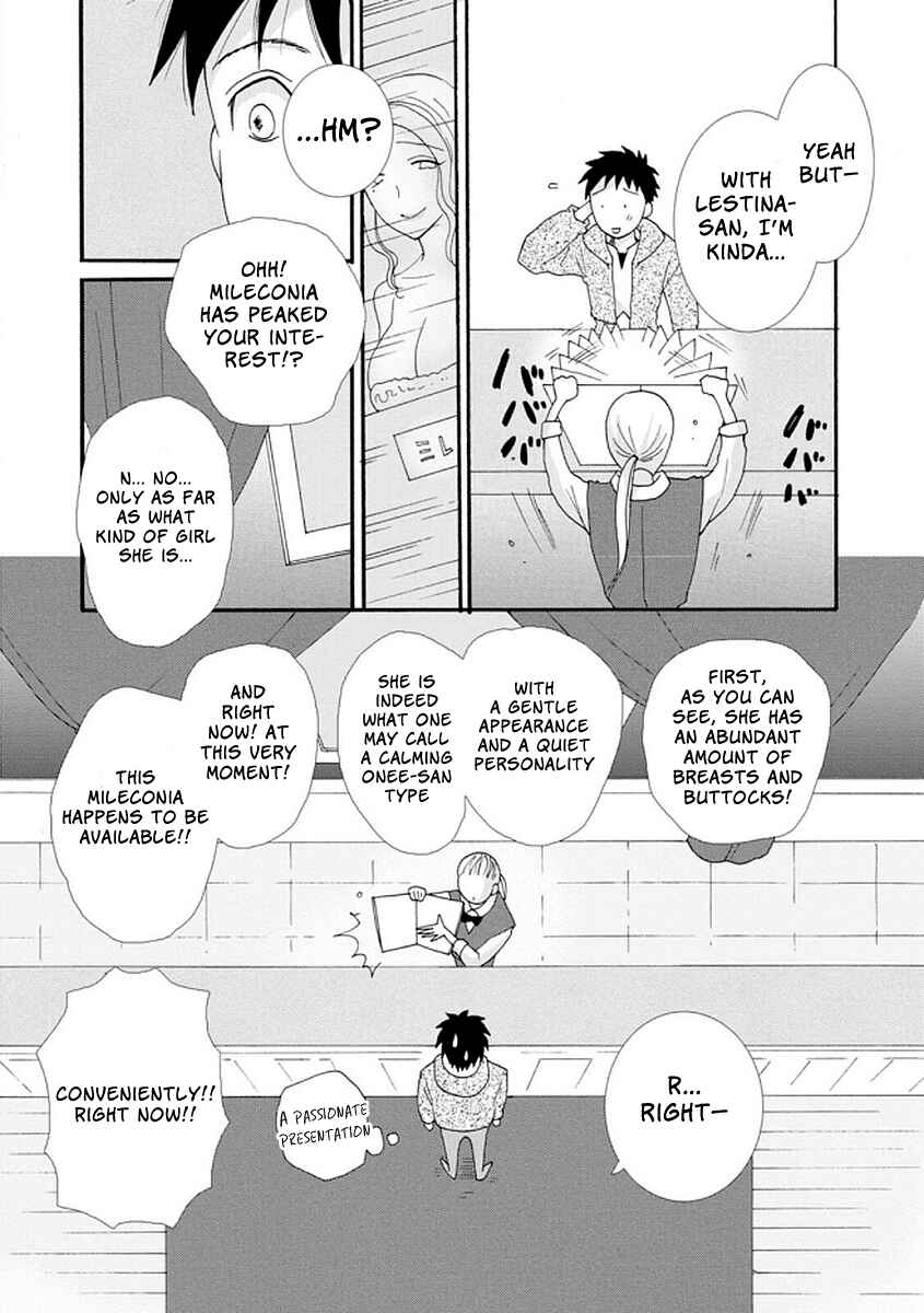 Chapter 3 - Page 20