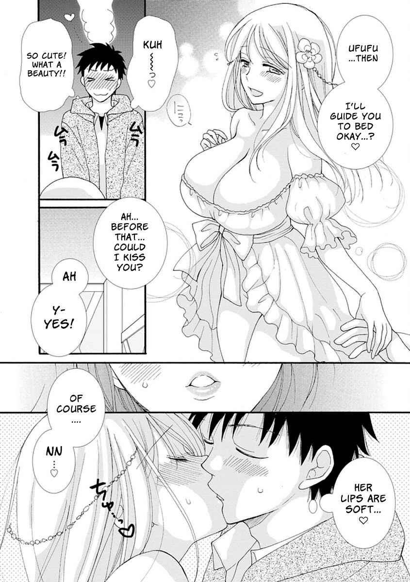 Chapter 3 - Page 3