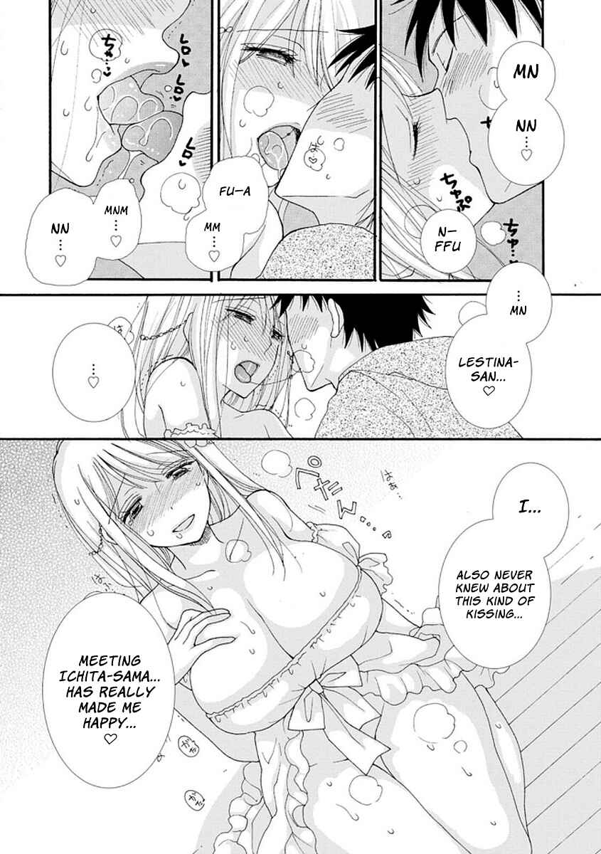 Chapter 3 - Page 4