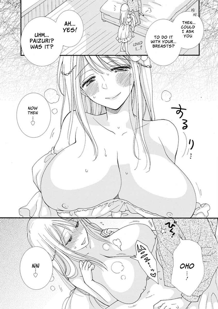Chapter 3 - Page 5