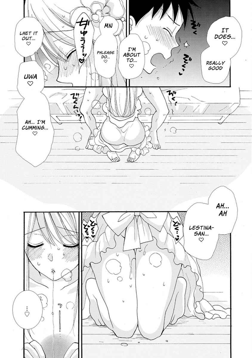 Chapter 3 - Page 7