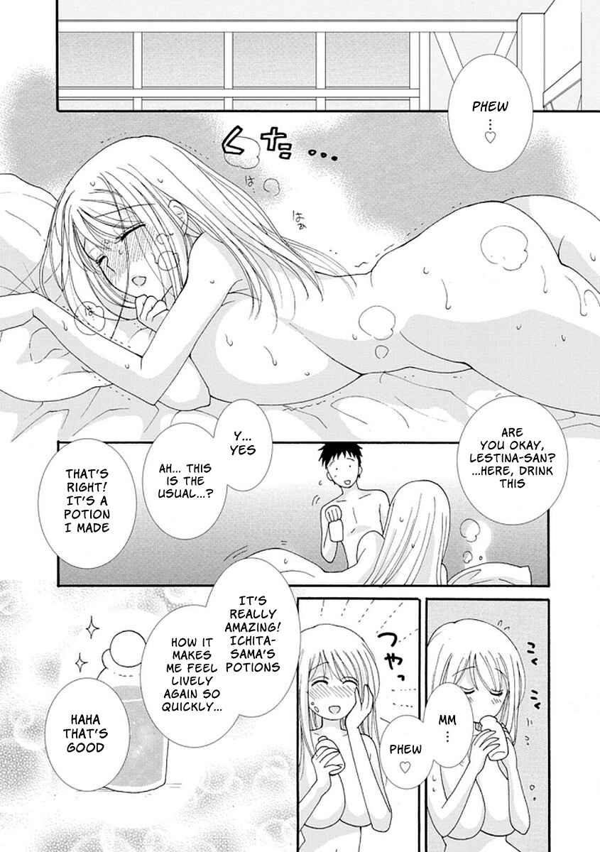Chapter 3 - Page 9
