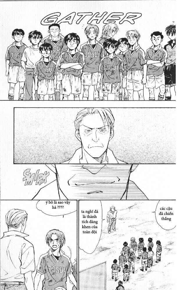 Chapter 78 - Page 15