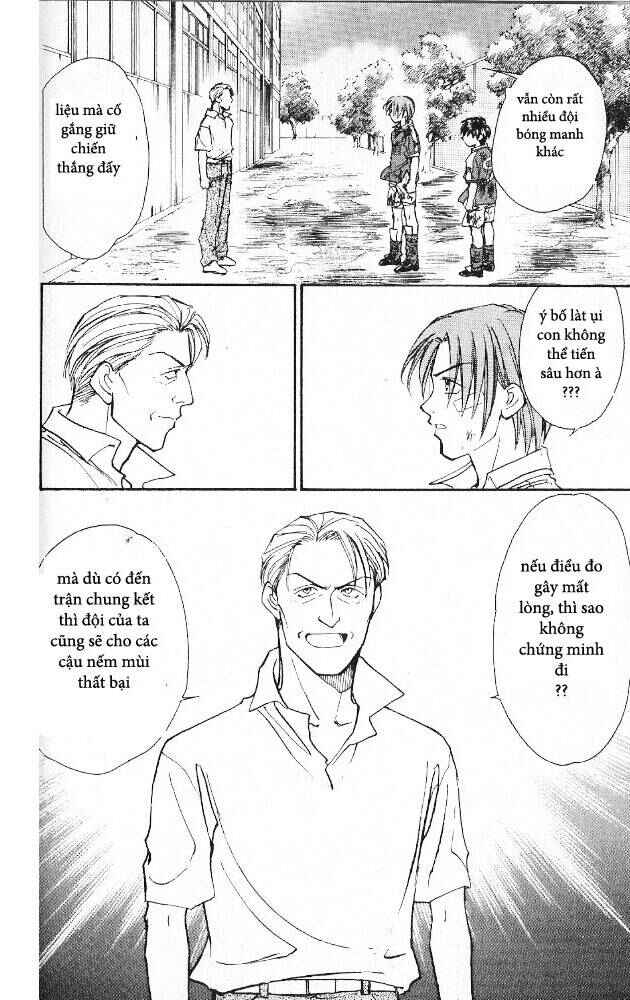 Chapter 78 - Page 16