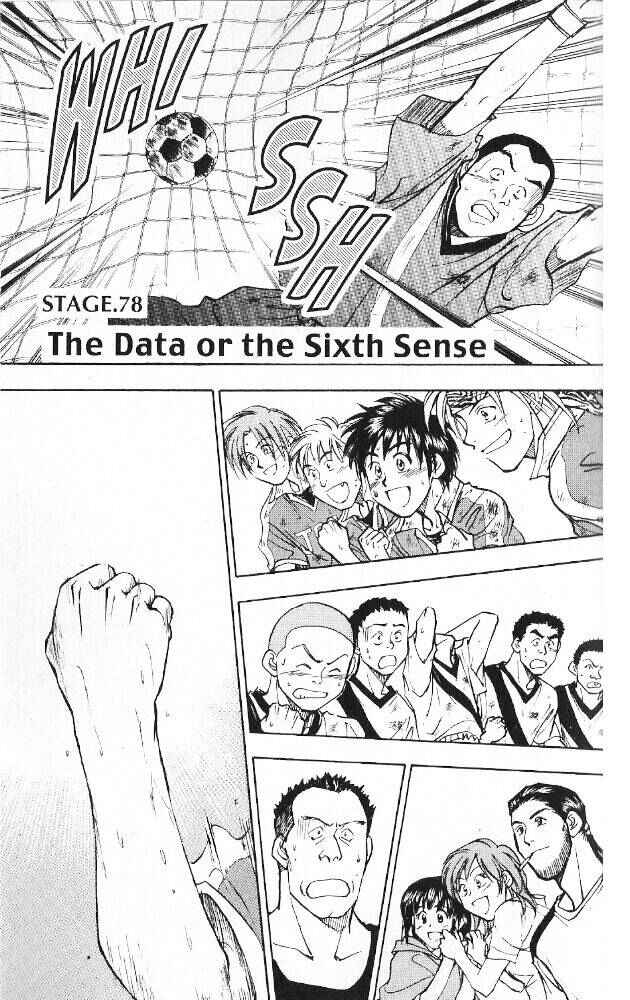 Chapter 78 - Page 2
