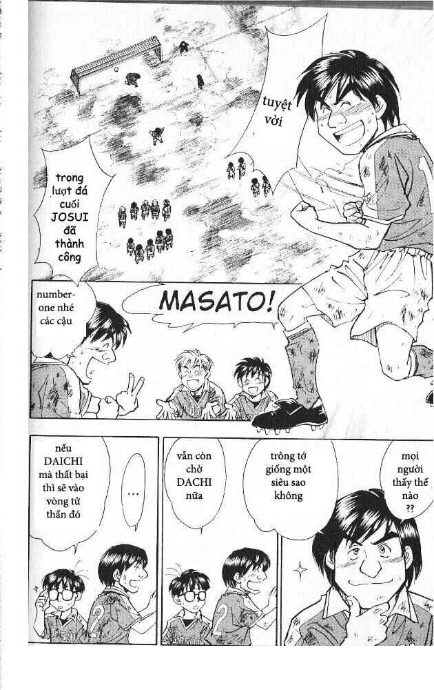 Chapter 78 - Page 3