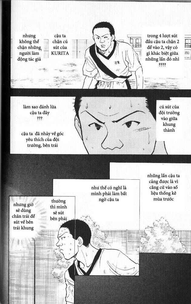 Chapter 78 - Page 7