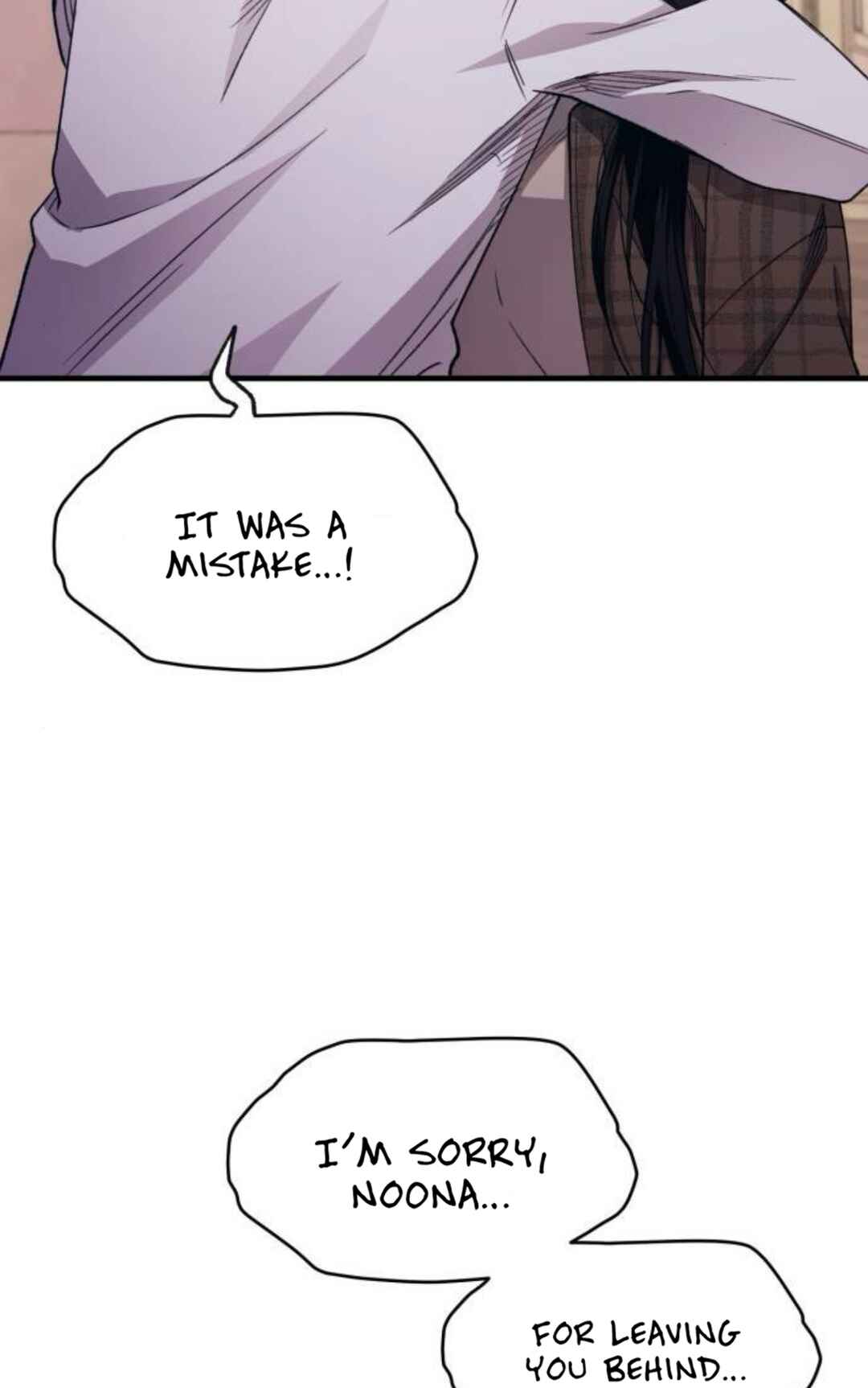 Chapter 197 - Page 54