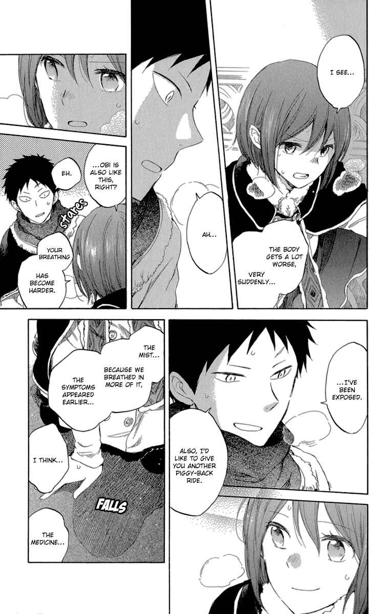 Chapter 39 - Page 21
